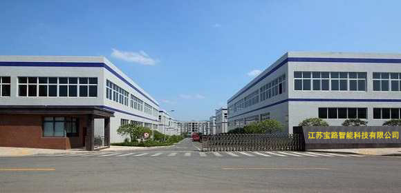 💛华体会hth最新登录地址